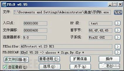 無法定位輸入點于動態鏈接庫_無法定位輸入點到動態鏈接庫_無法定位輸入點于動態鏈接庫