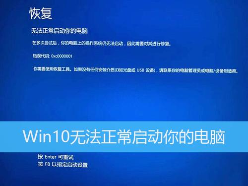 無法定位輸入點于動態鏈接庫_無法定位輸入點到動態鏈接庫_無法定位輸入點于動態鏈接庫