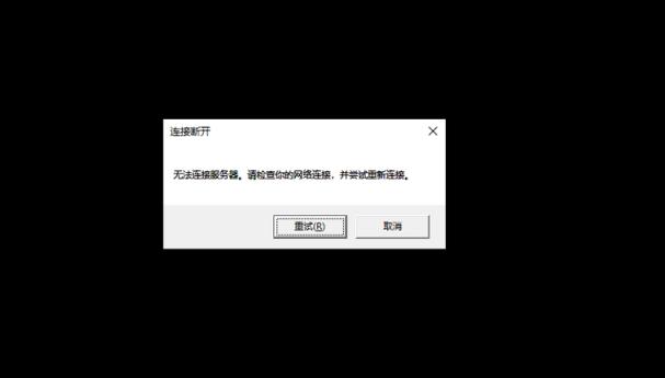 exe文件在電腦上打不開_電腦打開exe文件沒反應_電腦文件打開上一步快捷鍵