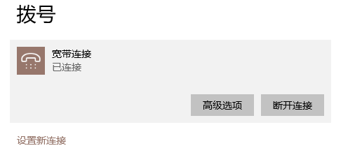 適配器代碼錯誤網絡連接失敗_網絡適配器 錯誤代碼19_適配器代碼錯誤網絡不可用