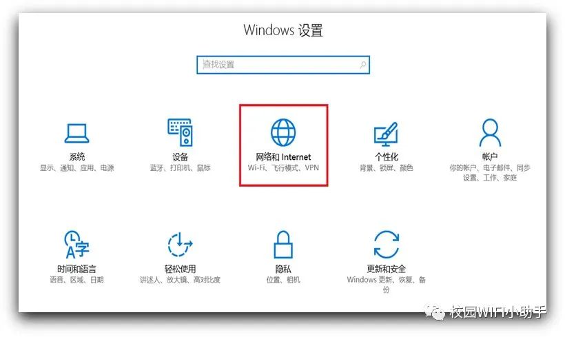 適配器代碼錯誤網絡不可用_適配器代碼錯誤網絡連接失敗_網絡適配器 錯誤代碼19