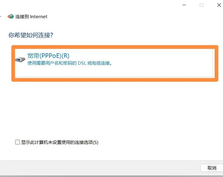 適配器代碼錯誤網絡不可用_網絡適配器 錯誤代碼19_適配器代碼錯誤網絡連接失敗