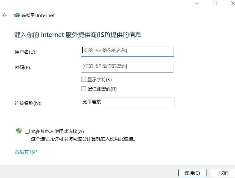 適配器代碼錯誤網絡不可用_適配器代碼錯誤網絡連接失敗_網絡適配器 錯誤代碼19