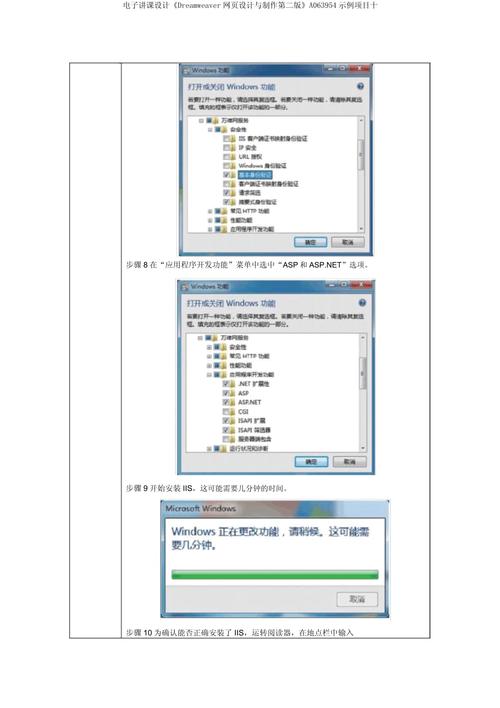 網頁設計怎么做鏈接_網頁鏈接設計做法_網頁設計自己做的網頁超鏈接