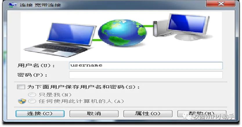 適配器代碼錯誤網絡不可用_適配器代碼錯誤網絡連接失敗_網絡適配器 錯誤代碼19