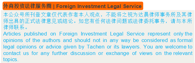 員工個(gè)人信息采集表模板_員工個(gè)人信息采集表有什么用_采集員工個(gè)人信息怎么通知