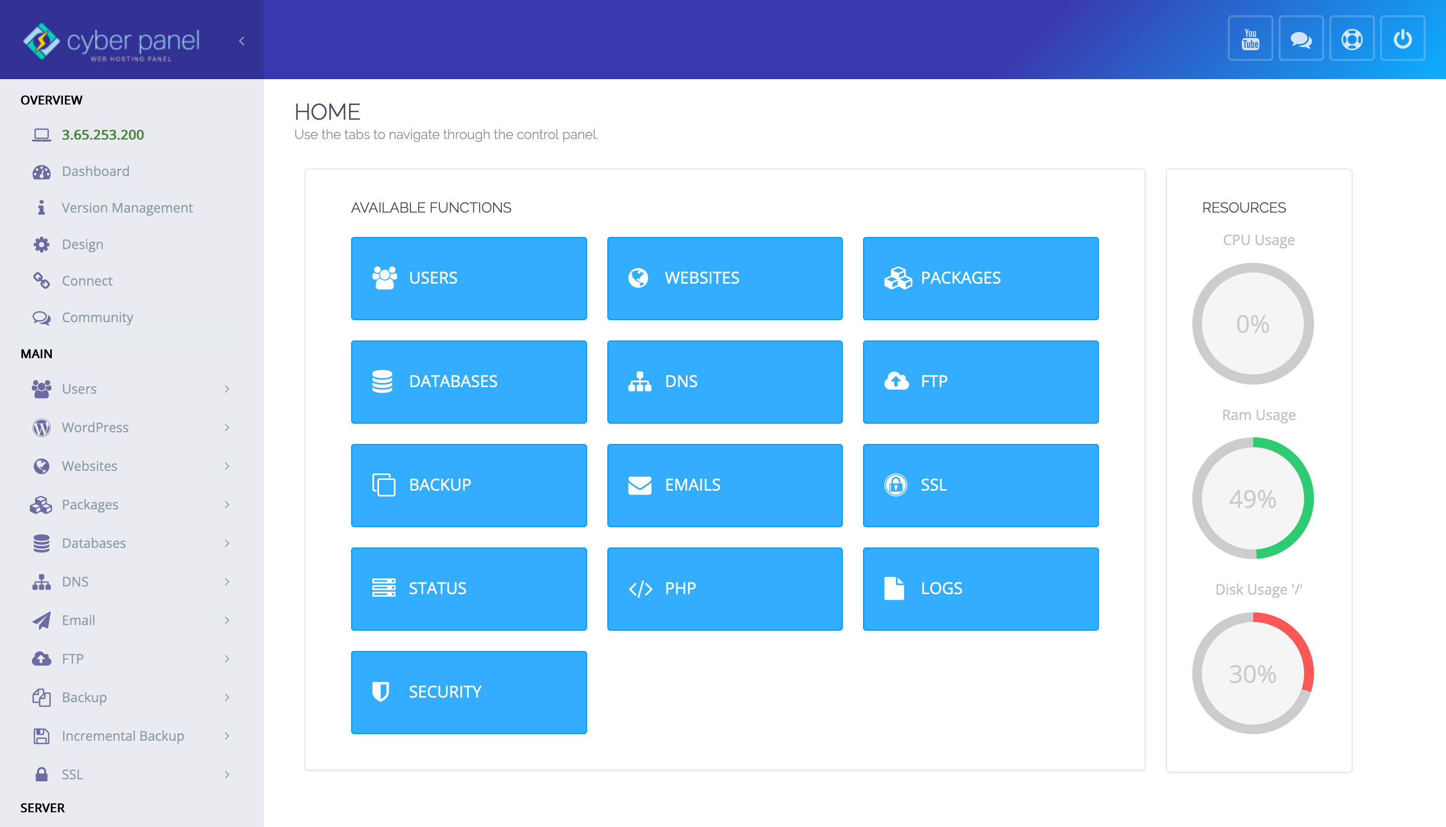 CyberPanel 配置教程，新手安裝 CyberPanel 終極指南！-13