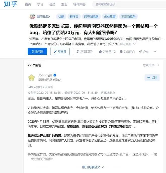 小九瀏覽器官方下載x_小巧瀏覽器下載_小九手游app下載