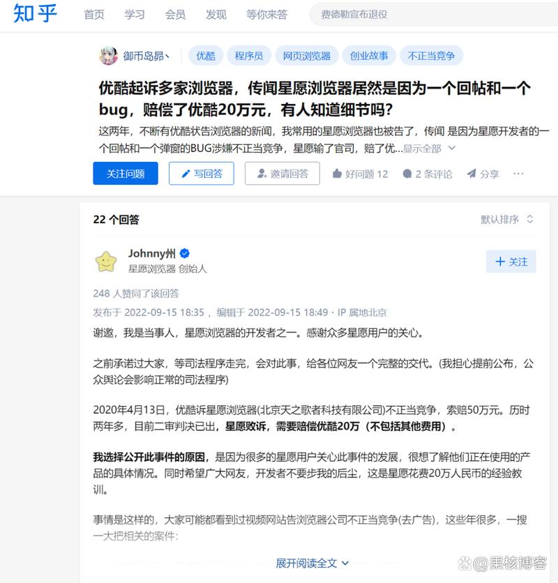 小九瀏覽器官方下載x_小九手游app下載_小巧瀏覽器下載