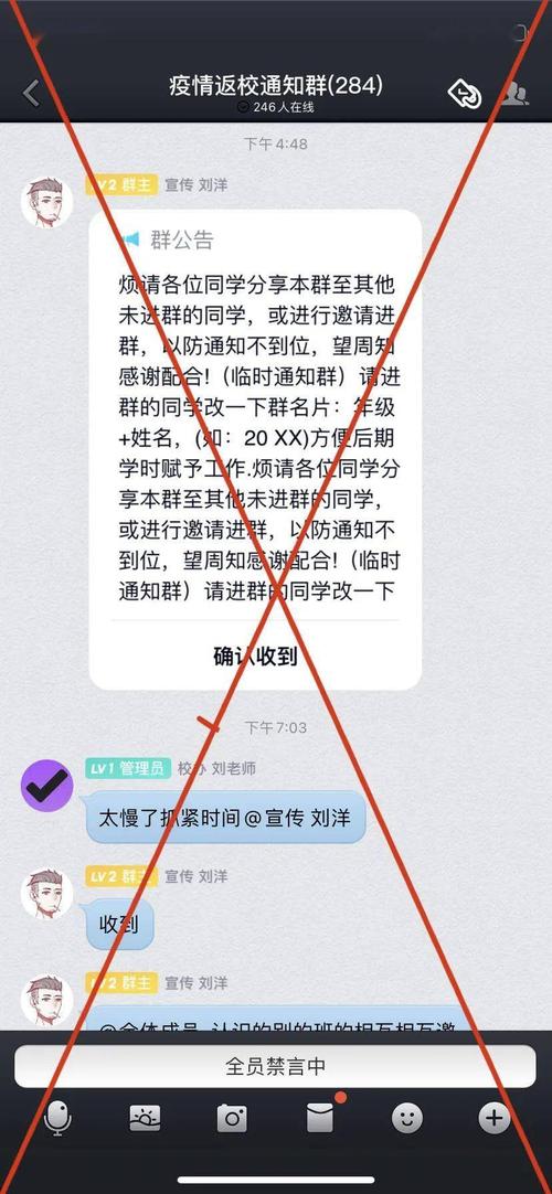 采集員工個人信息怎么通知_員工個人信息采集表有什么用_員工個人信息采集表模板