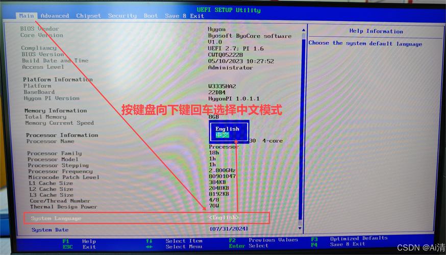 u啟動盤下載_下載優盤啟動_u啟動系統下載