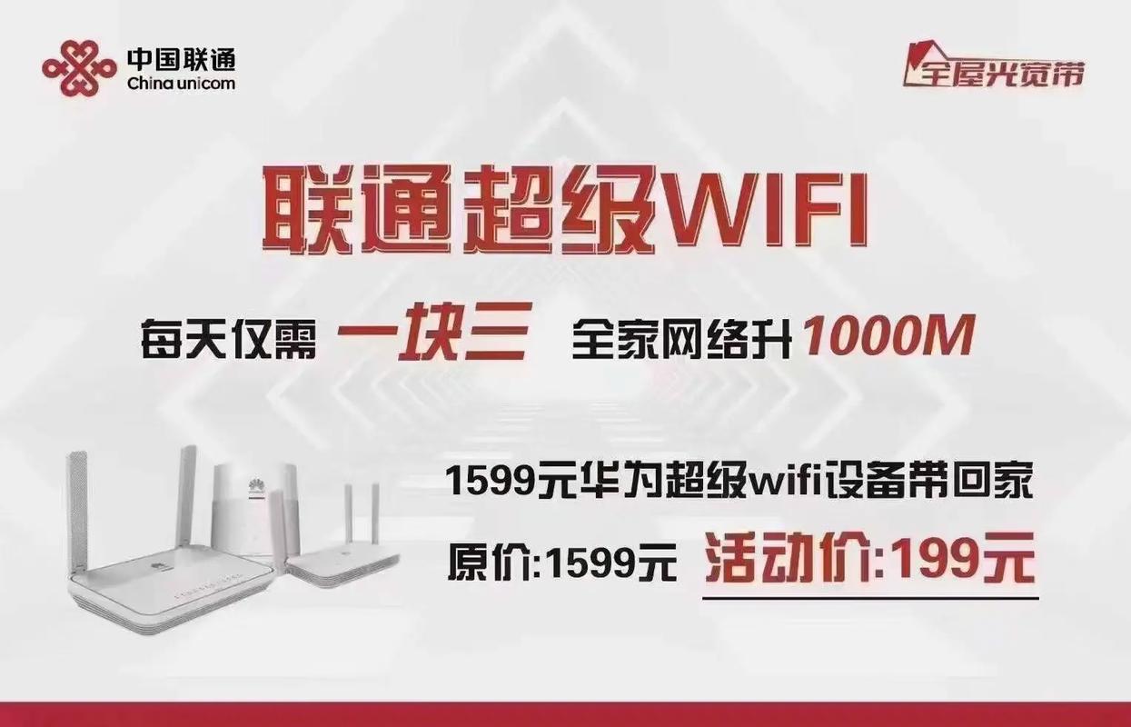 適配器代碼錯誤網絡不可用_適配器錯誤是什么原因_網絡適配器 錯誤代碼19