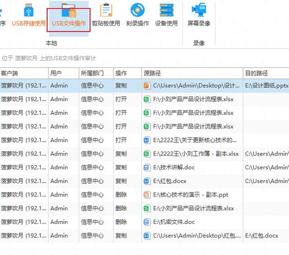 復制到手機里的文件如何查看_復制找文件手機到電腦上_手機剛復制的文件找不到