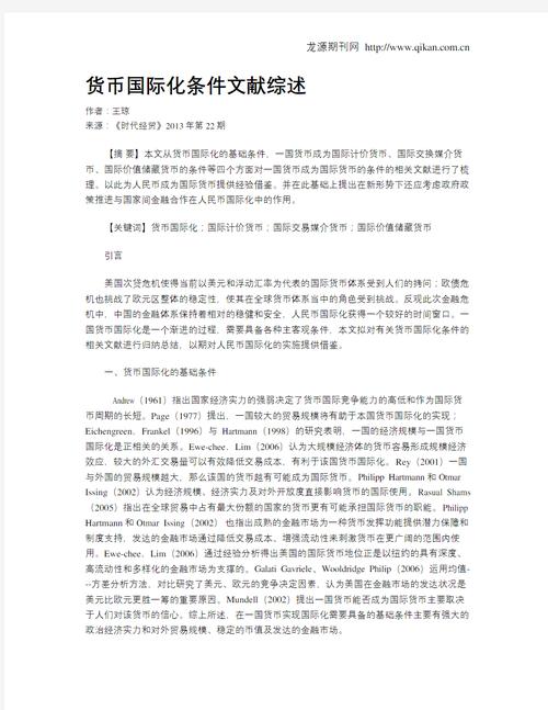 論壇程序哪個好用_論壇軟件哪個好_論壇的程序