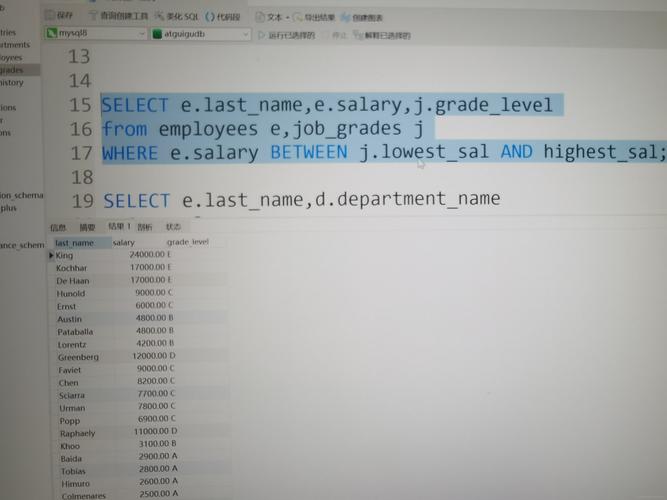 mysql刪除表中的所有數據_刪除表mysql_刪除mysql數據庫中的表