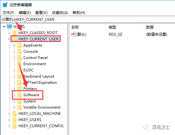 注冊表怎么看懂_軟件注冊表怎么看_注冊表查看軟件