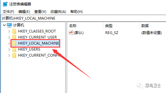 注冊表怎么看懂_注冊表查看軟件_軟件注冊表怎么看