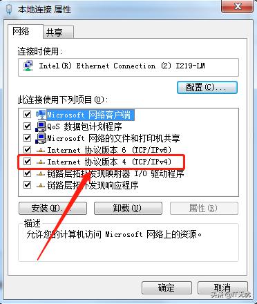 網絡沒問題網頁打開慢_網速很好打開網頁很慢_網絡正常但是網頁打開很慢