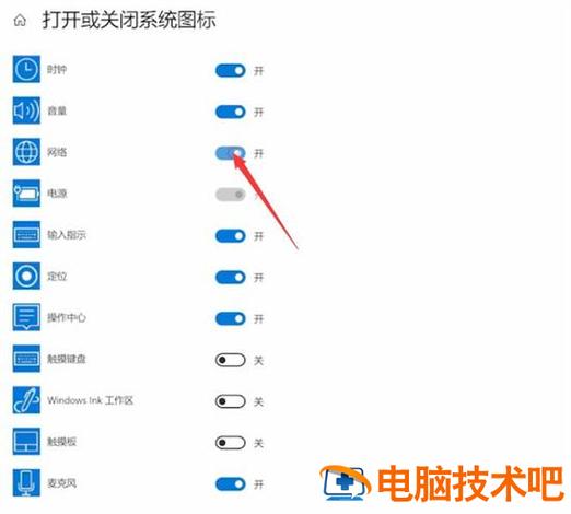 網絡正常但是網頁打開很慢_網絡沒問題網頁打開慢_網速很好打開網頁很慢