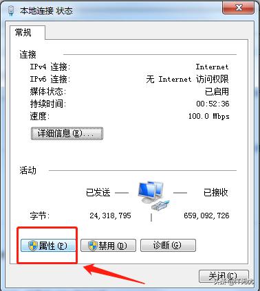 網絡沒問題網頁打開慢_網絡正常但是網頁打開很慢_網速很好打開網頁很慢