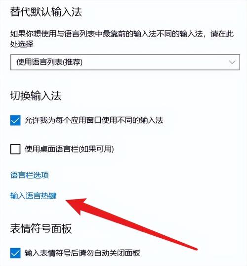 怎么能取消世界之窗極速版瀏覽器為默認瀏覽器?_如何取消瀏覽器的默認_瀏覽器怎么取消默認網頁