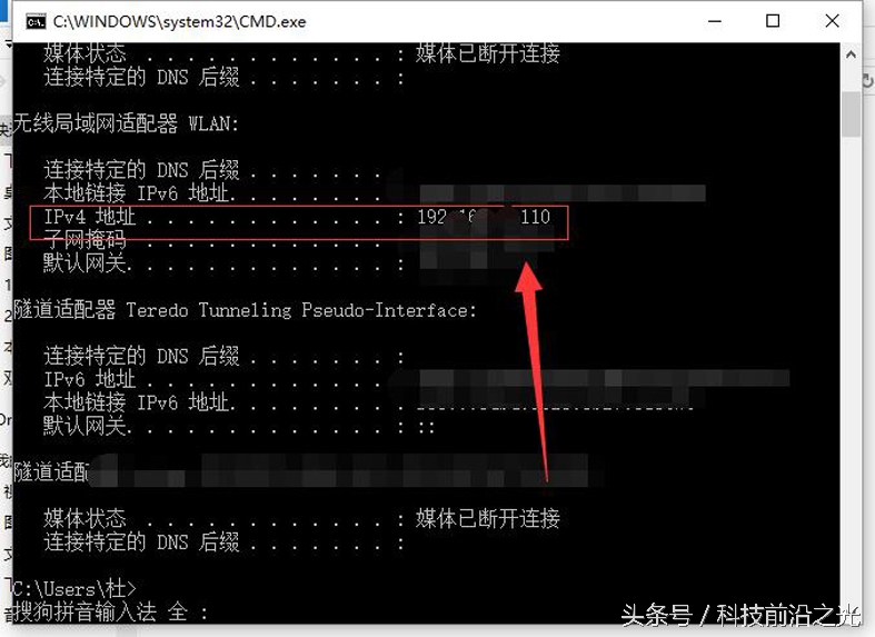 網絡正常但是網頁打開很慢_網頁非常慢_有些網頁打開慢