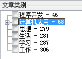 將程序集添加到緩存失敗_無法加載程序集_將程序集添加到緩存失敗 嘗試安裝沒有強名稱的程序集