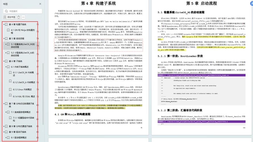 無法加載程序集_將程序集添加到緩存失敗 嘗試安裝沒有強名稱的程序集_將程序集添加到緩存失敗