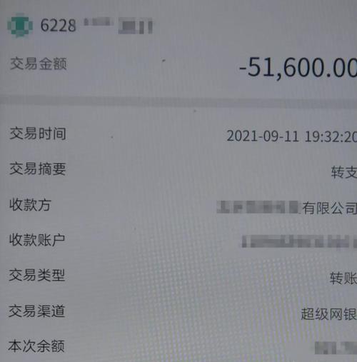 物聯網微信拉人是詐騙_微信拉群詐騙案例_微信拉手詐騙