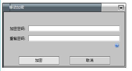 手機(jī)文件夾隱藏軟件_手機(jī)隱藏文件的app_夾隱藏軟件文件手機(jī)能看到嗎