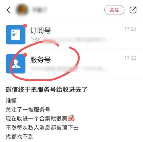 微信公共號平臺開發文檔_微信官方開發文檔_微信公眾開發平臺文檔