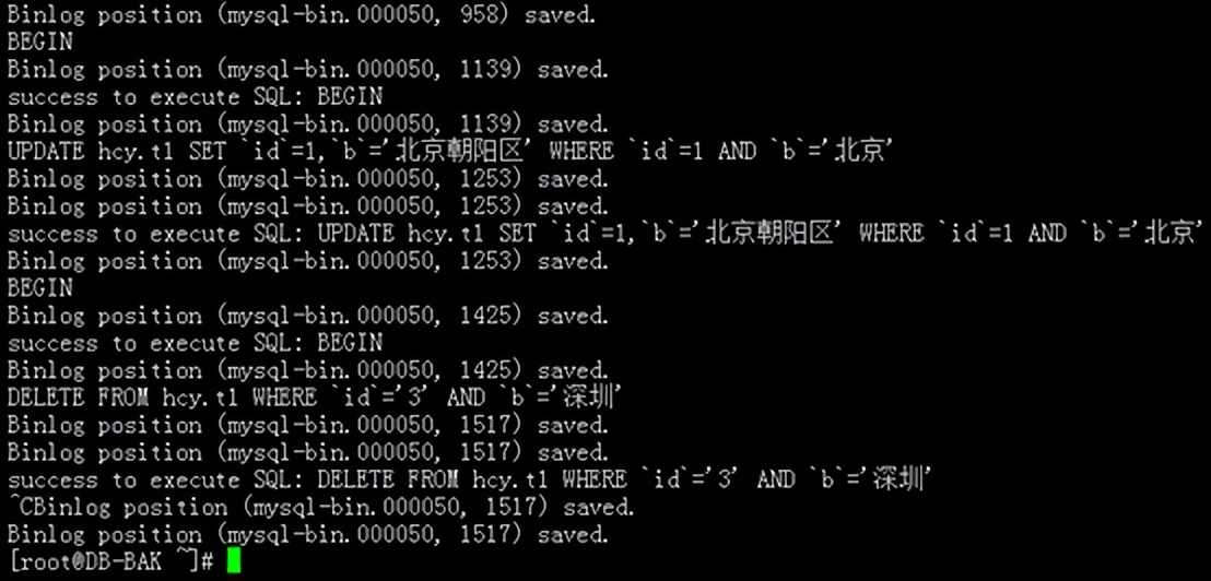 mysql代碼生成器_數(shù)據(jù)庫(kù)測(cè)試數(shù)據(jù)生成_mysql測(cè)試數(shù)據(jù)生成器