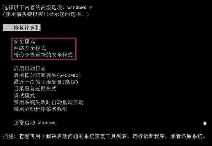 電腦任務(wù)沒有了怎么辦_電腦沒有任務(wù)欄怎么辦_電腦任務(wù)不見了