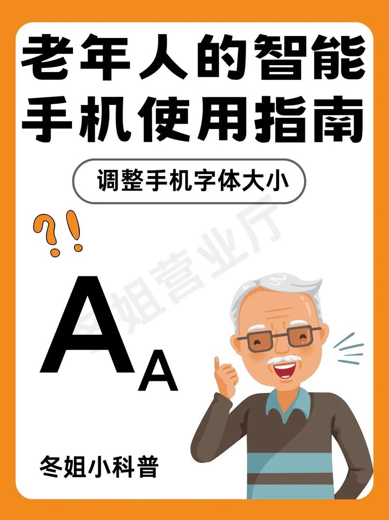 網上訂購火車票付款時網銀是英文怎么改成中文界面_付火車票的錢英文_訂火車票英文怎么說