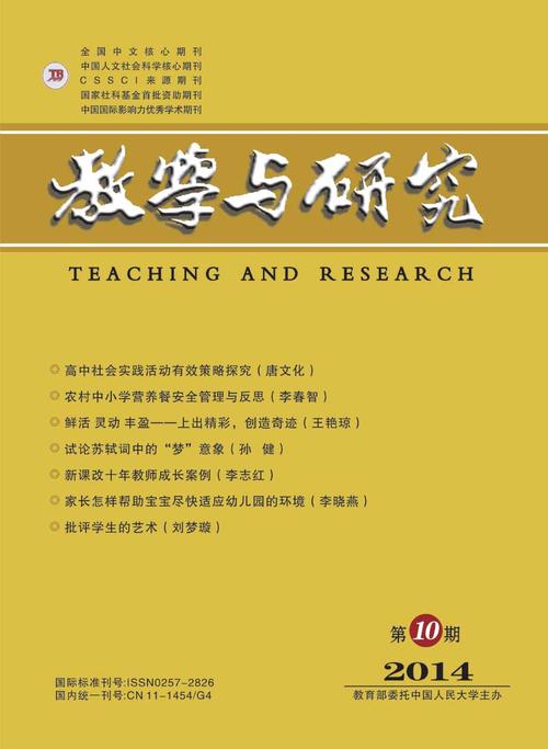 檢索策略有哪些_檢索策略有哪幾種_檢索策略有無進(jìn)一步改善的措施