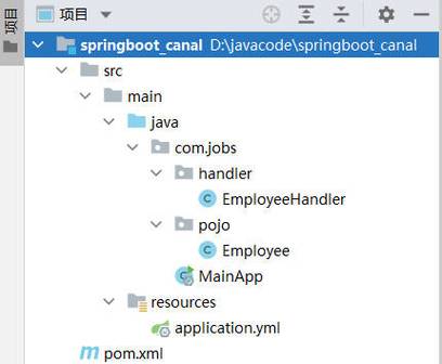 mysql集群幾種數據同步_mysql集群幾種數據同步_mysql集群幾種數據同步