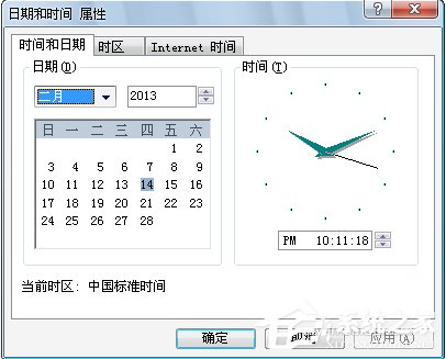 網頁上老是證書錯誤_所有網頁顯示證書錯誤_打開網頁總是證書錯誤