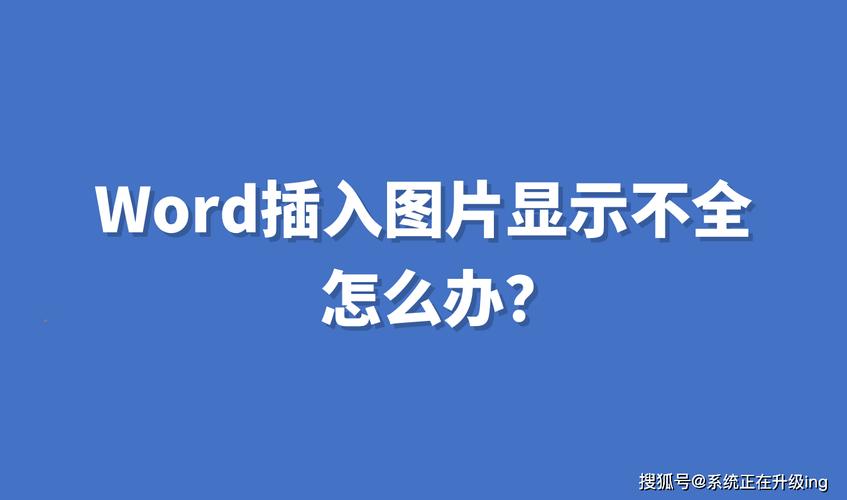 百度文庫內容顯示不全_百度文庫顯示不正常_百度文庫不顯示內容解決方法