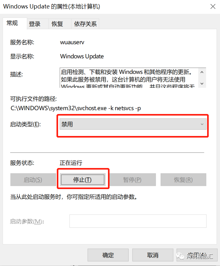 本地網(wǎng)絡(luò)共享文件_本地網(wǎng)絡(luò)不能共享解決方案_能共享方案解決網(wǎng)絡(luò)本地問題嗎