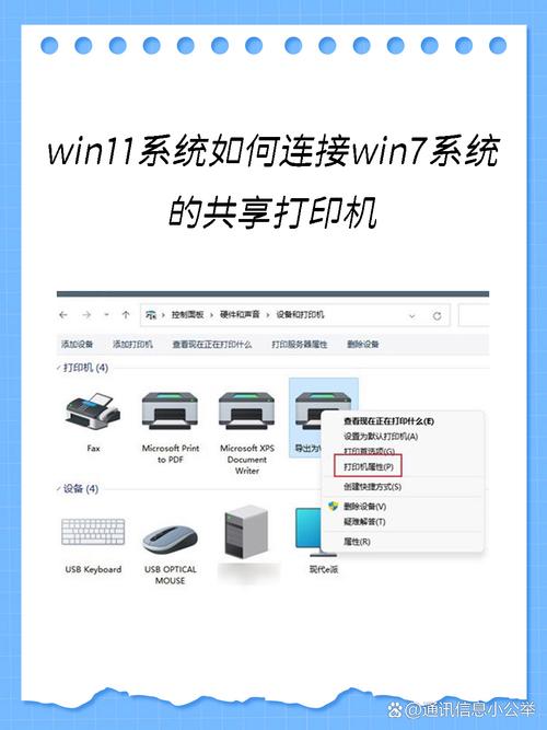 本地網(wǎng)絡(luò)不能共享解決方案_本地網(wǎng)絡(luò)共享文件_本地共享和網(wǎng)絡(luò)共享區(qū)別