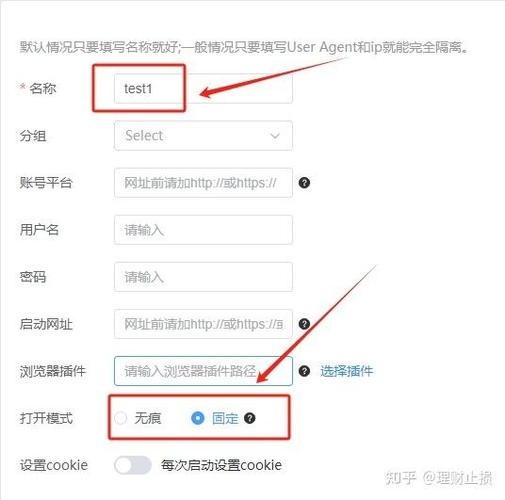 設置了代理服務器怎么取消設置_設置代理服務器后的高級選項在哪里_代理服務器設置為