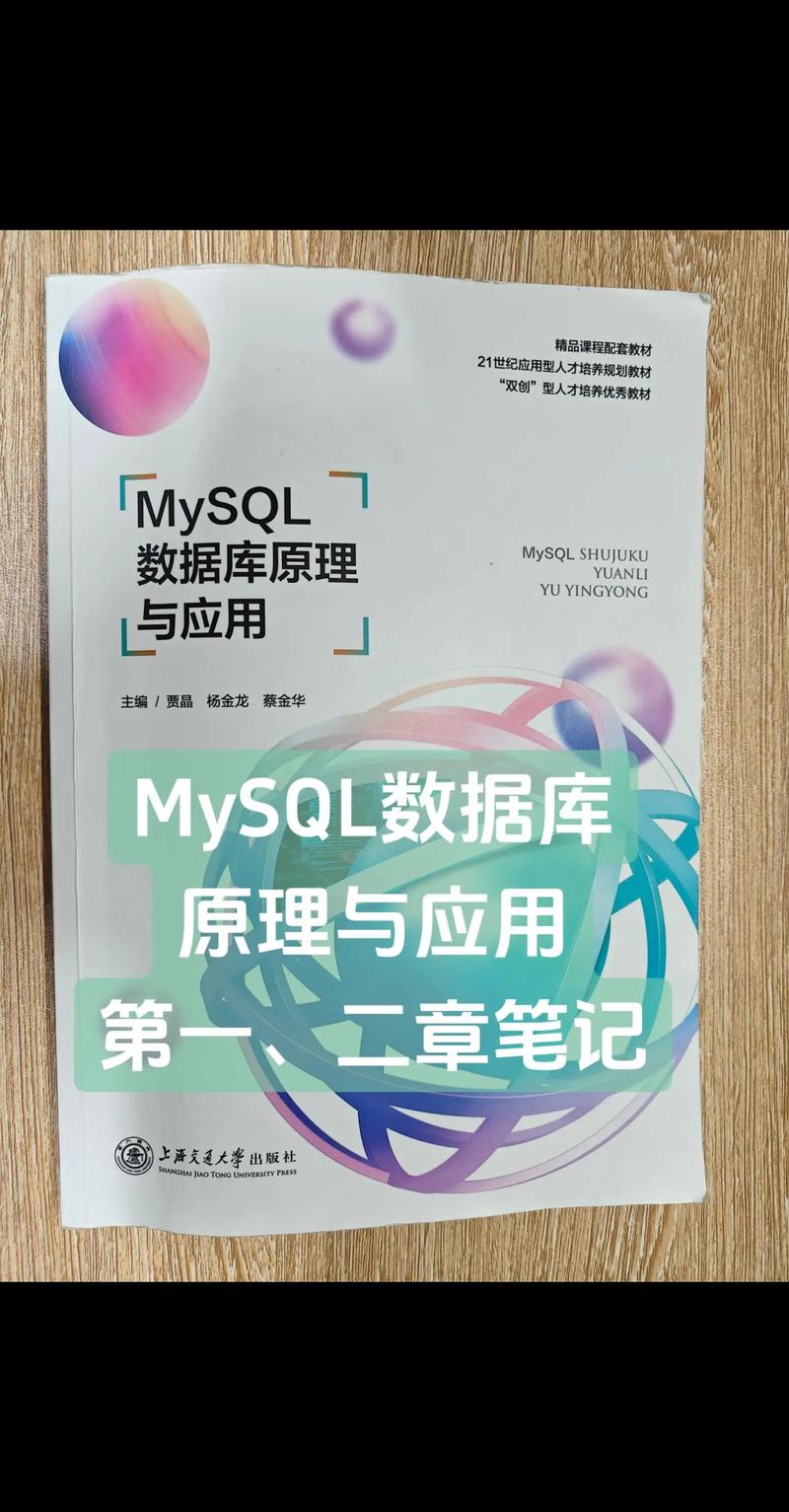 mysql測試工具_數據庫測試數據生成_mysql測試數據生成器