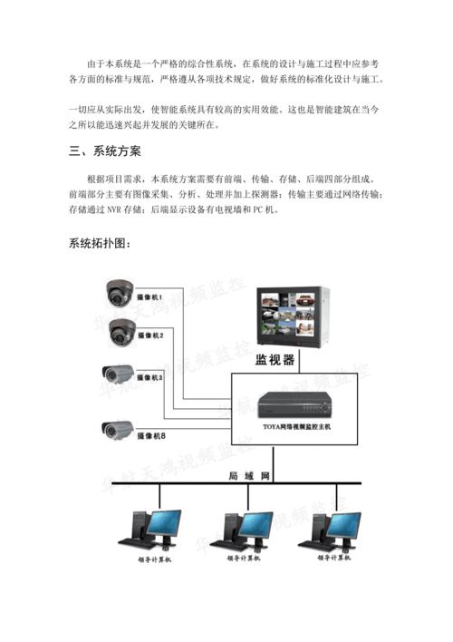 共享本地網絡連接_網絡共享本地策略設置_本地網絡不能共享解決方案