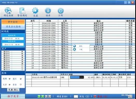 本地網絡不能共享解決方案_網絡共享本地策略設置_共享本地網絡連接