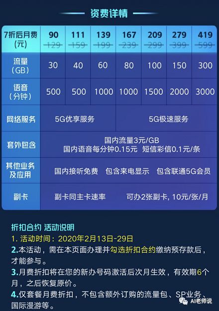 中國移動網絡無法打開網頁_移動網絡網站打不開怎么回事_移動網絡網站打不開