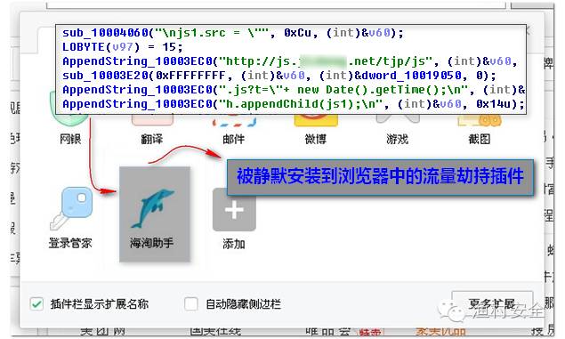 瀏覽器顯示有錯誤_android uc瀏覽器不能上網顯示錯誤代碼-2_瀏覽器打開網頁顯示有錯誤