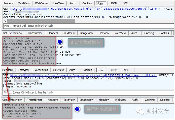 android uc瀏覽器不能上網顯示錯誤代碼-2_瀏覽器顯示有錯誤_瀏覽器打開網頁顯示有錯誤