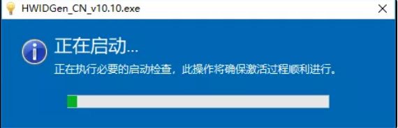 小馬激活工具下載步驟_小馬激活工具 下載_小馬激活工具下載教程