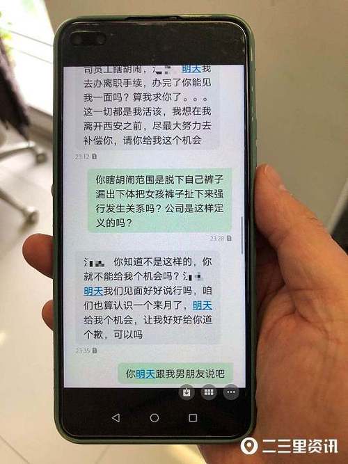 中國聯通短信舉報平臺_聯通客戶端怎么舉報垃圾短信_聯通短信舉報電話