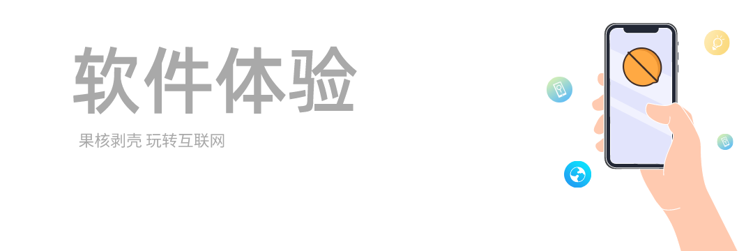 小馬激活工具下載地址_小馬激活工具 下載_小馬激活工具下載步驟